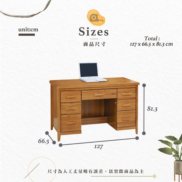 特卡柚木4.2尺書桌 Hampton,漢汀堡,書桌,桌子,辦公桌