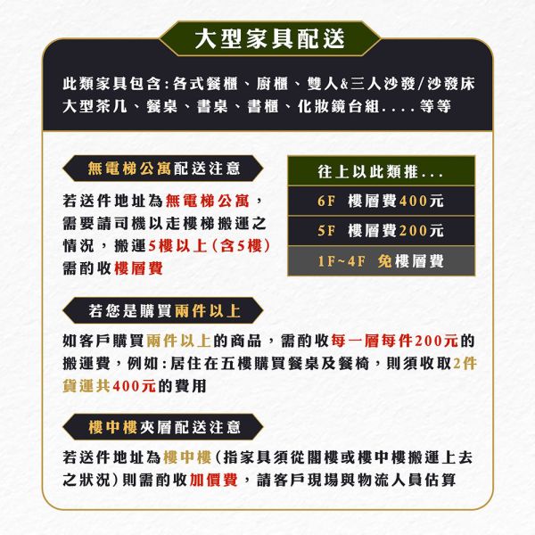 菲妮斯化妝書桌 Hampton,漢汀堡,桌子,書桌,化妝桌