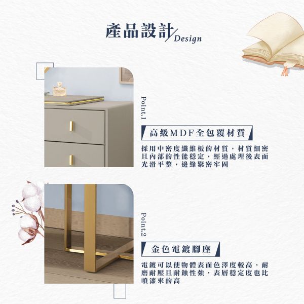 莫莉3.3尺鏡台-含椅 Hampton,漢汀堡,鏡台桌椅組,鏡台,化妝桌,化妝桌椅組,岩板