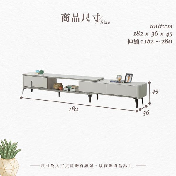 莫特勒6尺玻璃伸縮長櫃 Hampton,漢汀堡,電視櫃,櫃子,烤漆強化玻璃,玻璃伸縮長櫃,收納,6尺電視櫃,金屬腳座,優耐坦耐磨塗裝,環保MDF全包覆