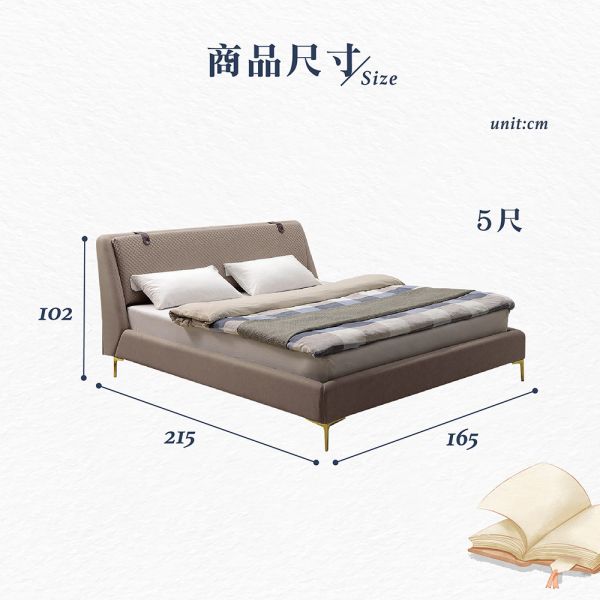 寇蒂斯床台 Hampton,漢汀堡,床組,床架,雙人床,雙人加大,5尺雙人,6尺雙人