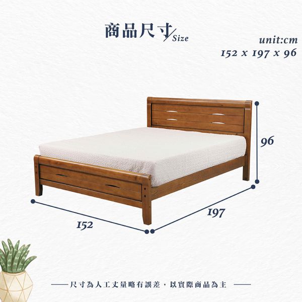 凱蒂雙人床架 Hampton,漢汀堡,床組,床架,雙人床,雙人加大,5尺雙人,6尺雙人,實木,松木