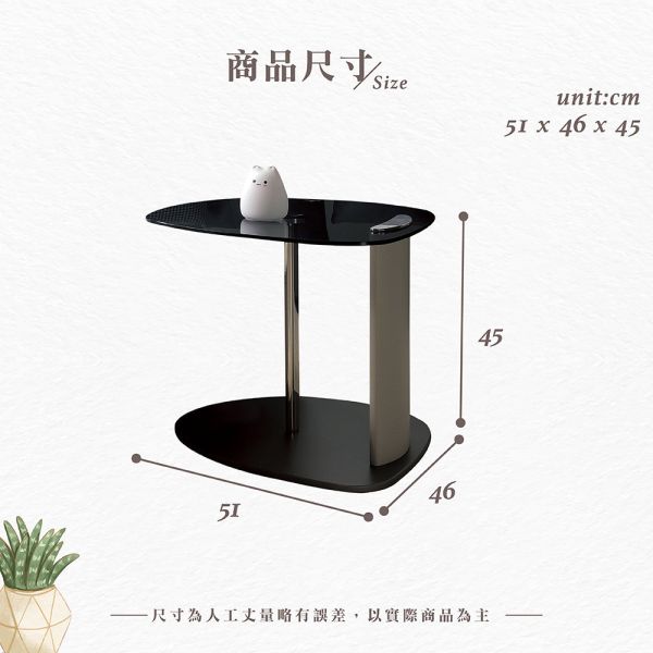 貝托琳玻璃小茶几 Hampton,漢汀堡,茶几,小茶几,桌面深色墨玻,簡約造型,C型桌腳