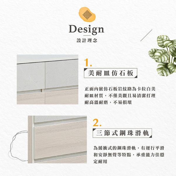 斯特白榆木六斗櫃 Hampton,漢汀堡,六斗櫃,斗櫃,櫥櫃,櫃子,抽屜櫃,木心板