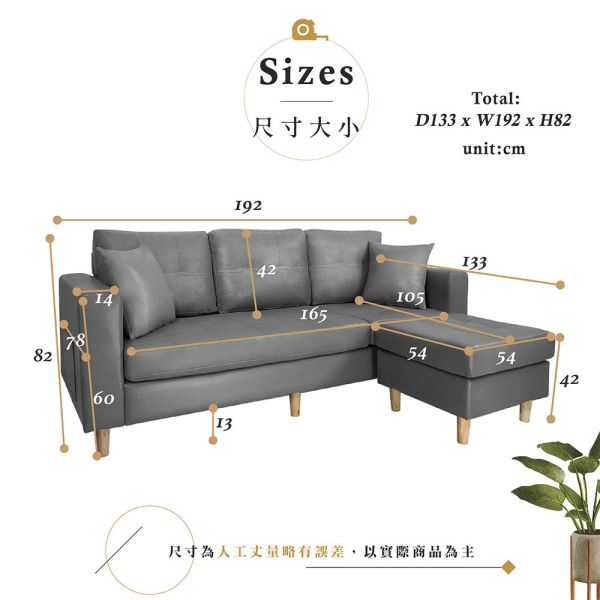 韋森特 L 型耐磨皮雙拉線沙發組-鋼鐵灰 Hampton,漢汀堡,沙發.L型沙發,三人沙發,皮沙發