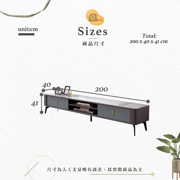 莫格6.6尺岩板長櫃 Hampton,漢汀堡,岩板長櫃,長櫃,6.6尺長櫃,岩板桌面,優耐坦噴塗處,MDF全包覆,收納,櫃子