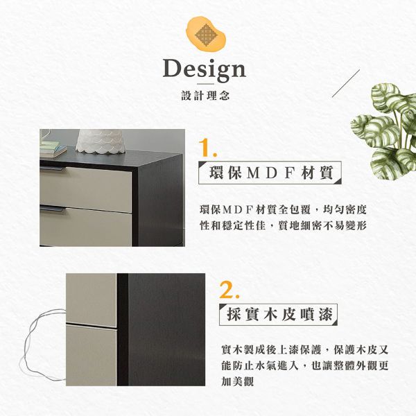 蒙娜床頭櫃 Hampton,漢汀堡,床頭櫃,床邊櫃,櫥櫃,櫃類