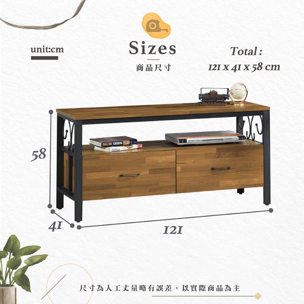 凱森系列積層木4尺長櫃 Hampton,漢汀堡,電視櫃,櫃子,緩衝鉸鏈,木心板,積層木,收納空間,鋼珠滑軌收納,4尺長櫃,長櫃,可調式升降腳粒,五金烤漆把手,美背處理