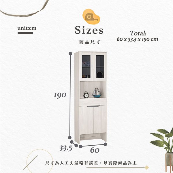 露恩玄關組合鞋櫃-2尺玻璃/功能/1尺/1.1尺轉角 Hampton,漢汀堡,鞋櫃,櫃子,木心板材質,隔間櫃,耐重耐壓,家具,採用PU耐磨耐水塗裝,台灣製造,美背處理,鋼珠滑軌,門片油壓緩衝,玄關組合鞋櫃