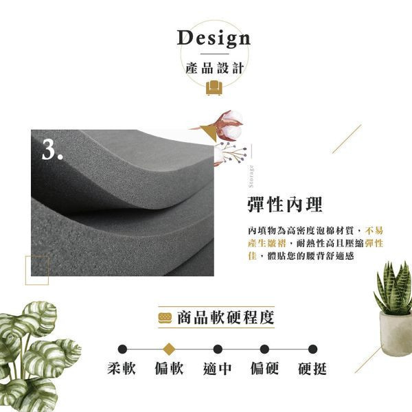 莫里斯拉扣圓凳-石頭灰 Hampton,漢汀堡,圓型椅凳,矮凳,小椅子,小資族