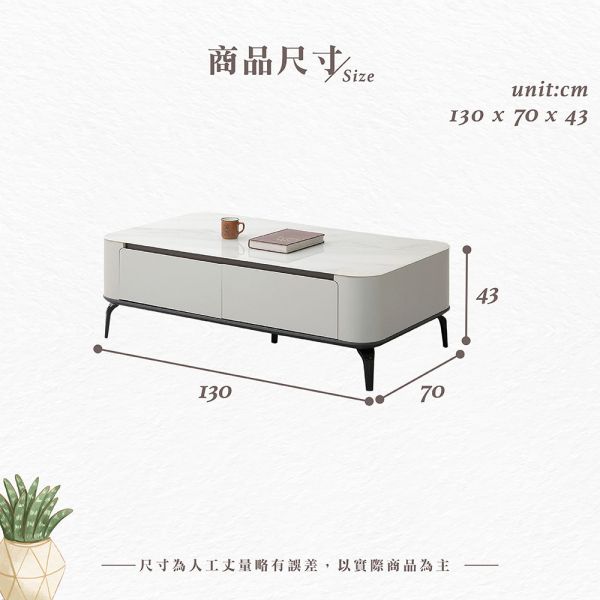 艾諾芬玻璃大茶几 Hampton,漢汀堡,茶几,大茶几,超晶石紋烤漆玻璃 ,環保MDF全包覆,優耐坦耐磨烤漆塗裝