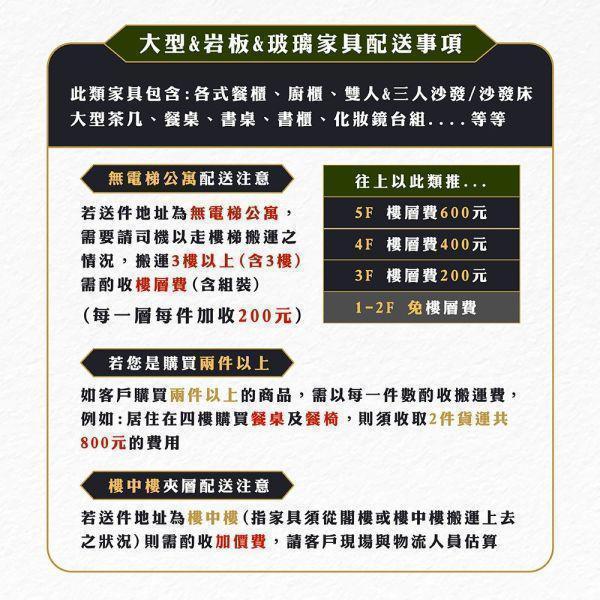 斯亞5.3尺組合書桌 Hampton,漢汀堡,5.3尺組合書桌,桌子,國際標準低甲醛防蛀木心板,鋼珠滑軌,美背式處理