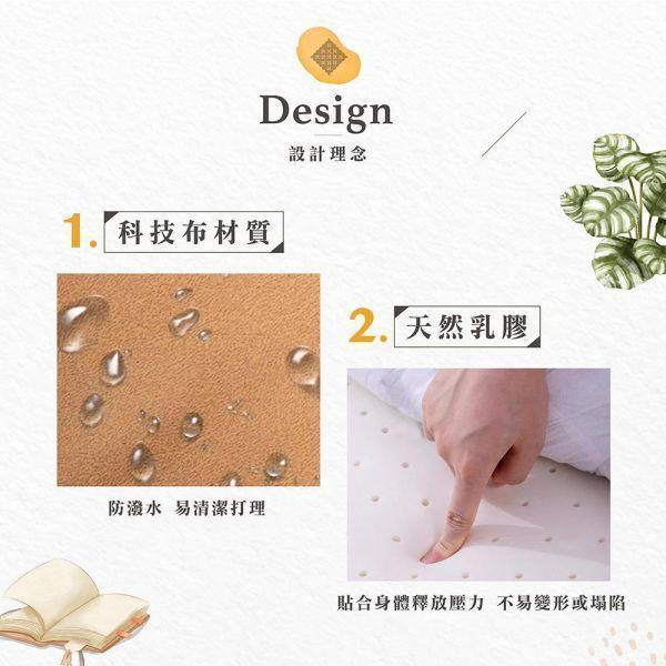 羅倫和室飄窗摺疊沙發椅-鋼鐵灰 Hampton,漢汀堡,沙發,沙發椅,單人沙發椅,和室飄窗摺疊沙發椅,科技布材質,天然乳膠,可調坐躺角度,沙發椅,椅子