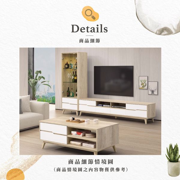 敏菈系列原橡雙色2尺展示櫃 Hampton,漢汀堡,展示櫃,櫃子,緩衝鉸鏈,木心板,實木桌腳,收納空間,三節式鋼珠滑軌收納,2尺展示櫃,耐重,耐磨,美背處理