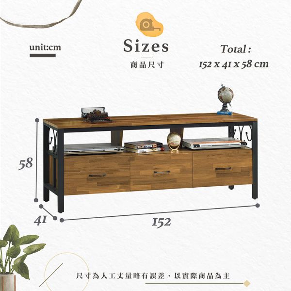 凱森系列積層木5尺長櫃 Hampton,漢汀堡,電視櫃,櫃子,木心板,積層木,收納空間,鋼珠滑軌收納,5尺長櫃,長櫃,可調式升降腳粒,五金烤漆把手,美背處理