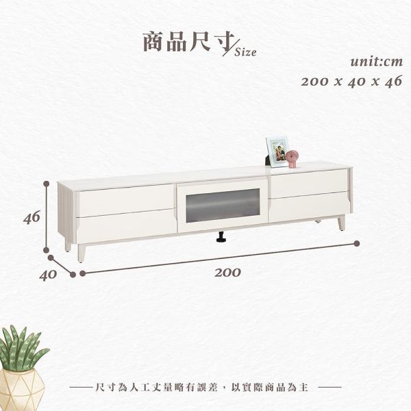 斯亞6.6尺岩板長櫃 Hampton,漢汀堡,長櫃,電視櫃,櫥櫃,櫃子,櫃類,木心板,鋼珠滑軌,美背式處理