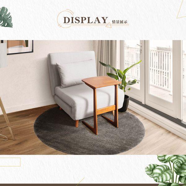 艾得拉實木小邊桌-胡桃色 Hampton,漢汀堡,邊桌,小桌子