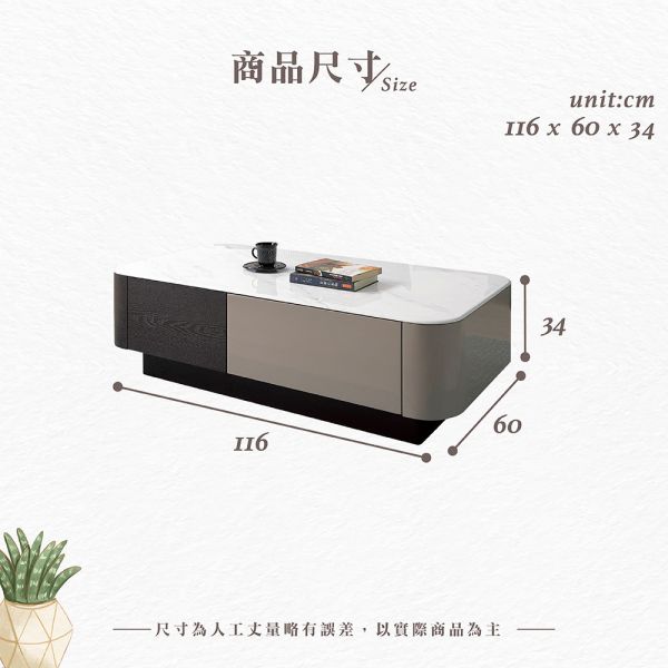聖恩石面大茶几 Hampton,漢汀堡,茶几,大茶几,天然石面,環保MDF全包覆,優耐坦耐磨烤漆塗裝