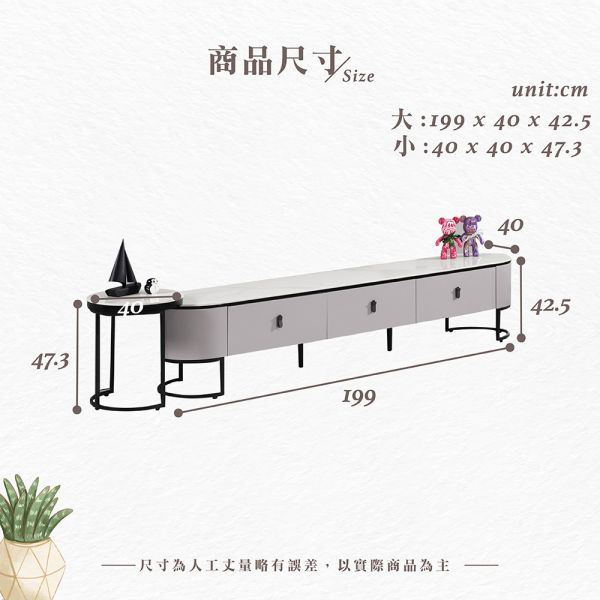 迪樂岩板組合長櫃 Hampton,漢汀堡,岩板組合長櫃,收納櫃,背板採用美背處理,櫃子,櫃類,長櫃,電視櫃,置物櫃,高級MDF全烤式材質,優麗坦耐磨耐水塗裝