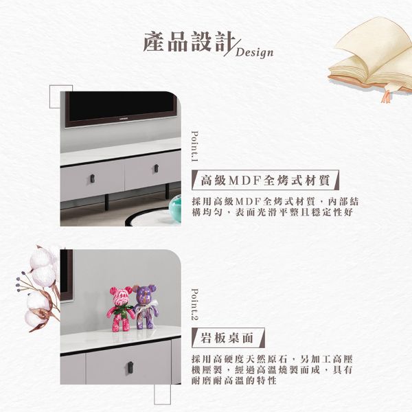 迪樂岩板組合長櫃 Hampton,漢汀堡,岩板組合長櫃,收納櫃,背板採用美背處理,櫃子,櫃類,長櫃,電視櫃,置物櫃,高級MDF全烤式材質,優麗坦耐磨耐水塗裝