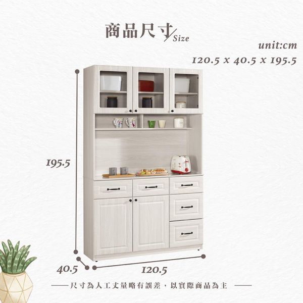 貝諾4尺岩板收納櫃 Hampton,漢汀堡,4尺岩板收納櫃,櫥櫃,櫃子,櫃類,三節式鋼珠滑軌,A級環保木心板材質,岩板桌面