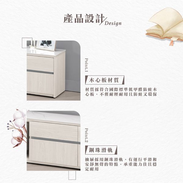 慕菈6尺岩板長櫃 Hampton,漢汀堡,6尺岩板長櫃,收納櫃,木心板,PU耐磨耐水塗裝,鋼珠滑軌,背板採用美背處理,櫃子,櫃類,長櫃,電視櫃,置物櫃