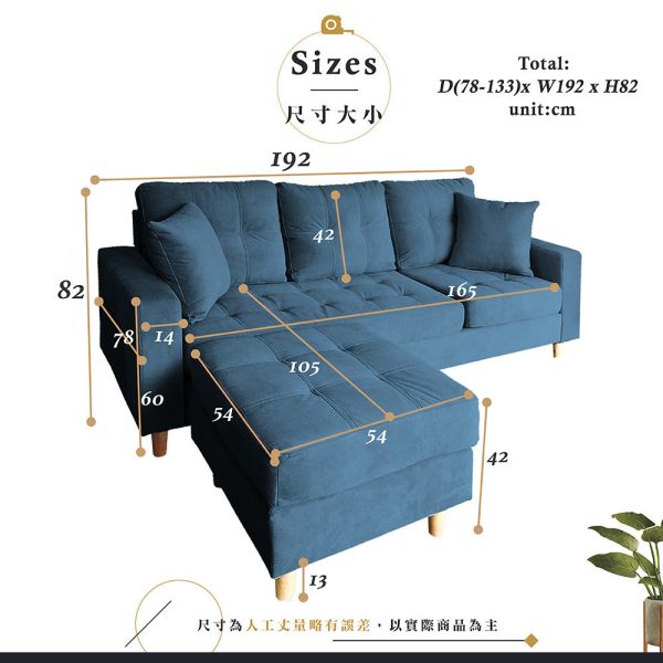 韋森特防潑水布面L型沙發組-石頭灰 Hampton,漢汀堡,沙發.L型沙發,三人沙發,布沙發
