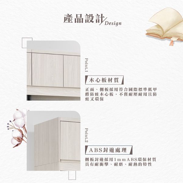 安希莉4尺被櫥式鋁框拉門衣櫥 Hampton,漢汀堡,衣櫥,櫥櫃,櫃子,衣櫃,木心板,5尺被櫥式鋁框拉門衣櫥,ABS封邊處理,背板採用美背處理,4尺衣櫥