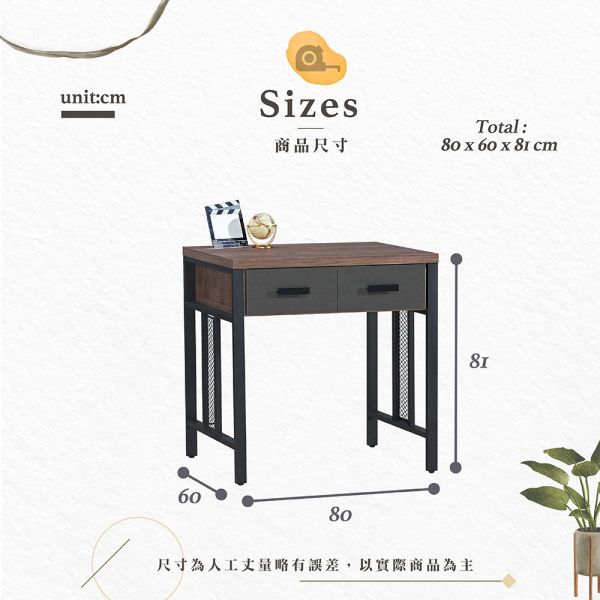 亞德琳灰橡2.6尺書桌 Hampton,漢汀堡,書桌,桌子,辦公桌