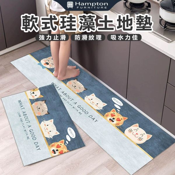 軟式珪藻土地墊-動物同樂會 Hampton,漢汀堡,地墊專區,軟式珪藻土地墊,硅藻土,珪藻土,硅藻泥,廚房地墊,浴室地墊,浴室防滑墊,吸水地墊,踏墊,腳踏墊,防滑墊,台灣出貨,現貨,地墊,吸水地墊,臥室地墊,廁所地墊,廚房地墊,方便清潔打理,防滑,止滑