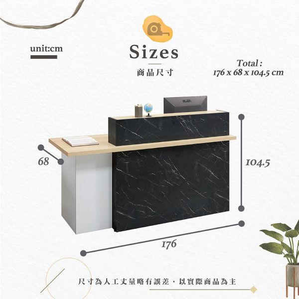 維特5.8尺櫃檯桌(坐左) Hampton,漢汀堡,台灣製造,ABS封邊處理,桌,桌子,櫃檯桌