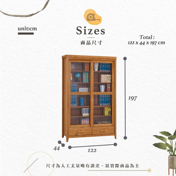 特卡柚木4尺推門下抽書櫥 Hampton,漢汀堡,書櫃,收納,櫃子,書櫥,實木