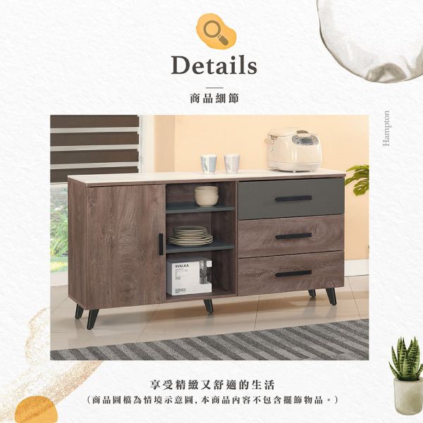 蘿琳灰橡色5.3尺碗盤櫃 Hampton,漢汀堡,櫃,收納,櫃子,書櫥