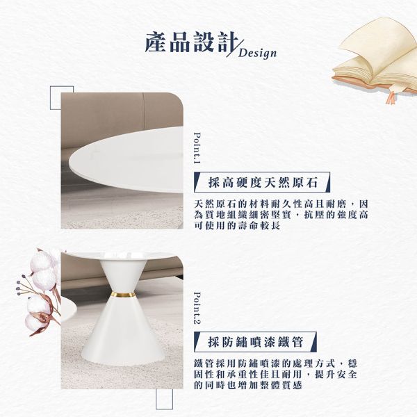 米儒克組合岩板茶几 Hampton,漢汀堡,大茶几,茶几,咖啡桌,桌子,岩板