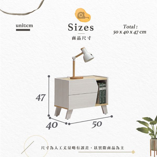 戴瑞床頭櫃 Hampton,漢汀堡,床頭櫃,床邊櫃,櫥櫃,櫃類