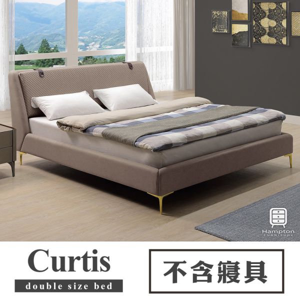 寇蒂斯床台 Hampton,漢汀堡,床組,床架,雙人床,雙人加大,5尺雙人,6尺雙人