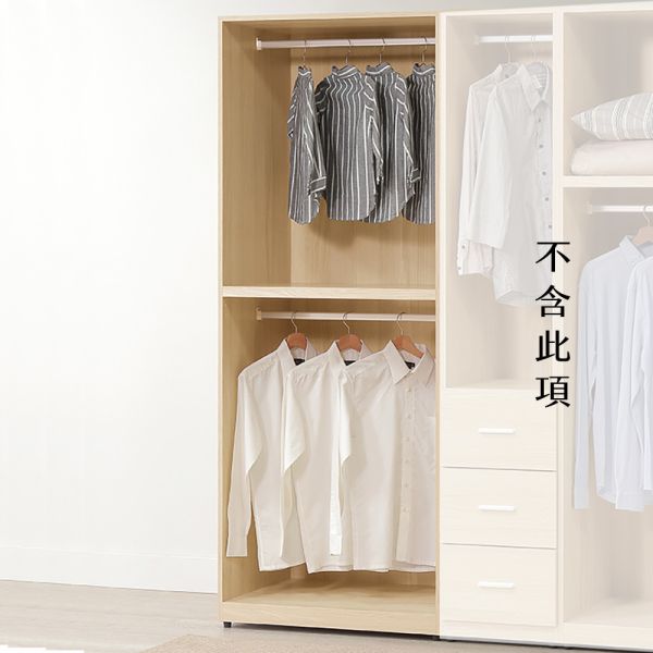 羅尼雙桿2.5尺衣櫥 Hampton,漢汀堡,衣櫥,櫥櫃,櫃子,衣櫃,木心板材質,雙桿衣櫥,2.5尺衣櫥,鋼珠滑軌