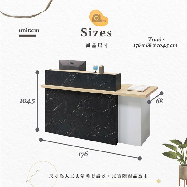 維特5.8尺櫃檯桌(坐右) Hampton,漢汀堡,台灣製造,ABS封邊處理,桌,桌子,櫃檯桌