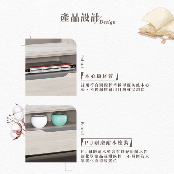 段恩4尺岩板長櫃 Hampton,漢汀堡,4尺岩板長櫃,櫥櫃,櫃子,櫃類,鋼珠滑軌,美背處理,岩板桌面,木心板材質,符合國際標準低甲醛防蛀木心板