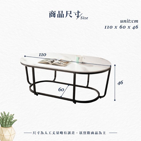 西廷岩板茶几 Hampton,漢汀堡,茶几,茶几,12mm加厚岩板,黑色粉體烤漆,簡約造型