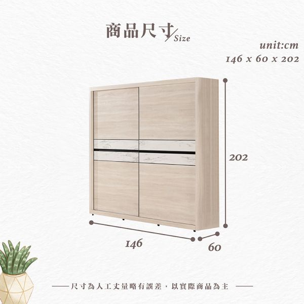 可貝拉門衣櫥-5尺/6尺 Hampton,漢汀堡,衣櫃,櫃子,木心板材質,ABS封邊處理,美背處理,耐重耐壓,家具,6尺衣櫃,5尺衣櫃,臥室,大理石紋EO美耐皿材質