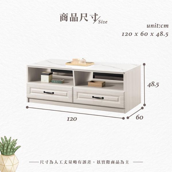 貝諾4尺岩板四抽大茶几 Hampton,漢汀堡,茶几,桌子,咖啡桌,4尺岩板四抽大茶几,A級環保木心板材質,三節式鋼珠滑軌,PU耐磨耐水塗裝