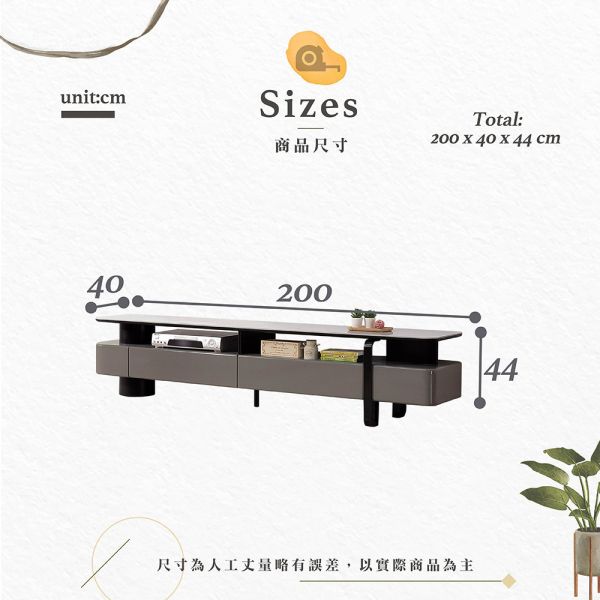 曜迪6.6尺岩板長櫃 Hampton,漢汀堡,岩板長櫃,長櫃,6.6尺長櫃,岩板桌面,優耐坦噴塗處,MDF,收納,櫃子