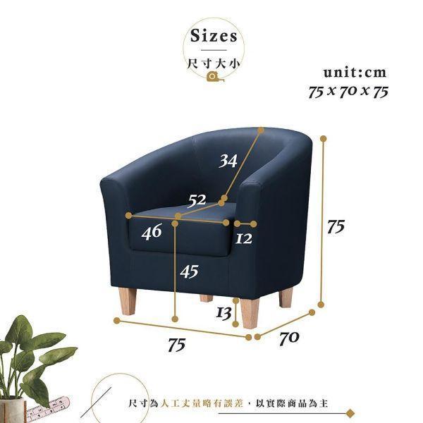 莫里斯皮面休閒椅-灰色 Hampton,漢汀堡,單人沙發,休閒椅,主人椅,單人椅,單人沙發椅,貓抓皮材質,高密度泡棉