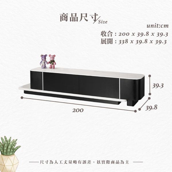 歐娜6.6尺伸縮長櫃 Hampton,漢汀堡,長櫃,電視櫃,櫥櫃,櫃子,櫃類,6.6尺伸縮長櫃,高級MDF全烤式材質,科技石桌面,優麗坦耐磨耐水塗裝