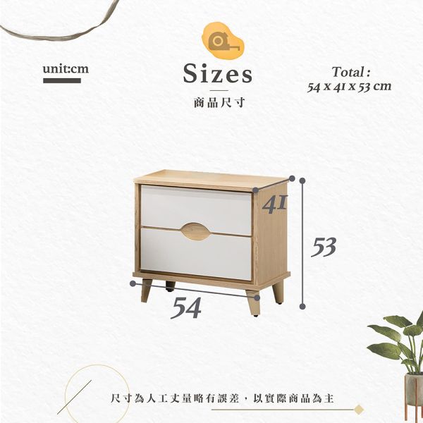 麥朵雙色床頭櫃 Hampton,漢汀堡,床頭櫃,床邊櫃,櫥櫃,櫃類