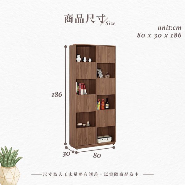 諾克2.7尺書櫥-左 Hampton,漢汀堡,2.7尺書櫥,收納櫃,木心板,背板採用美背處理,櫃子,櫃類,書櫃,書櫥,置物櫃,採用PU耐磨耐水塗裝