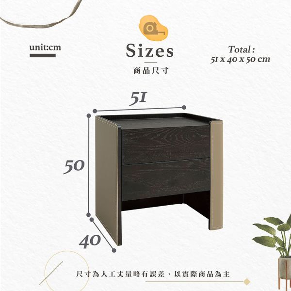 凱恩斯馬鞍皮床頭櫃 Hampton,漢汀堡,床頭櫃,床邊櫃,櫥櫃,櫃類