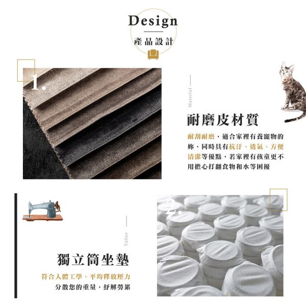 湯瑪斯L型沙發組-耐磨皮-岩石灰 Hampton,漢汀堡,沙發,貓抓皮,耐磨皮,L型沙發,經濟實惠,CP值高,寵物,貓咪,狗,犬