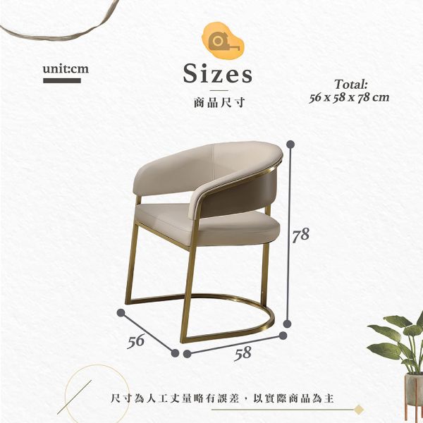 路易登休閒椅 Hampton,漢汀堡,沙發,單人沙發,高級透氣皮革,高密度泡棉,金屬腳架,休閒椅